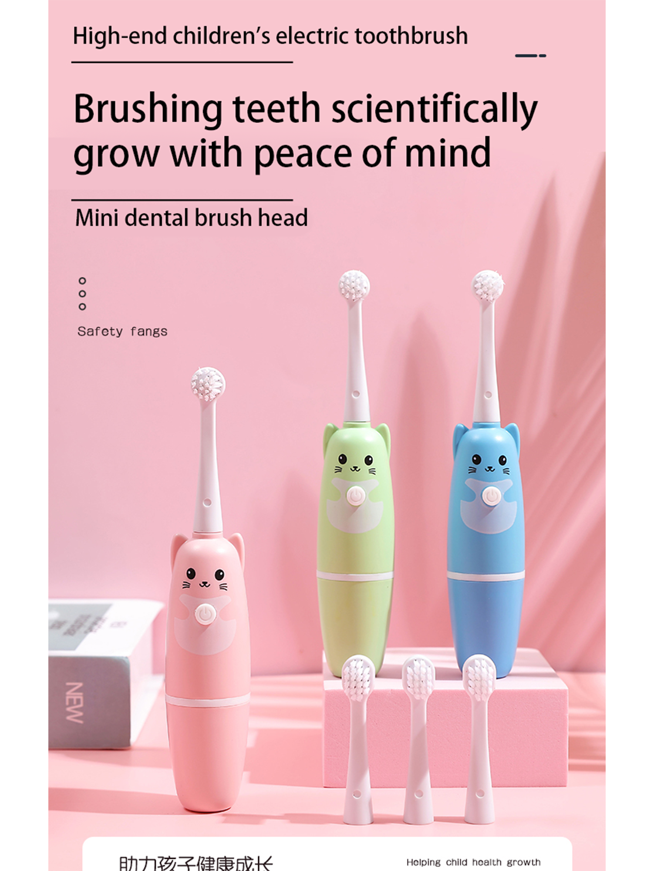 NoAging Kids Electric Toothbrush, Cartoon Cute Waterproof Electric Kids Toothbrush, Safe Electronic Kids Toothbrush Soft Bristles